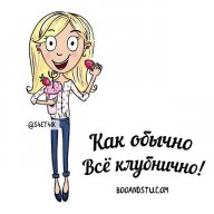 Katyushaaa73