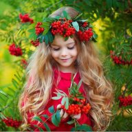 Светлана Анатольевна