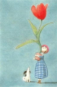 Шеф без штанов